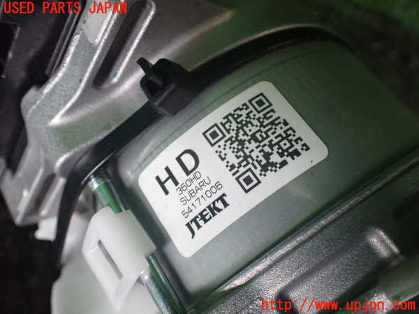 1UPJ-9237114260]GR86(BRZ)(ZN8)ステアリングシャフト 中古_4