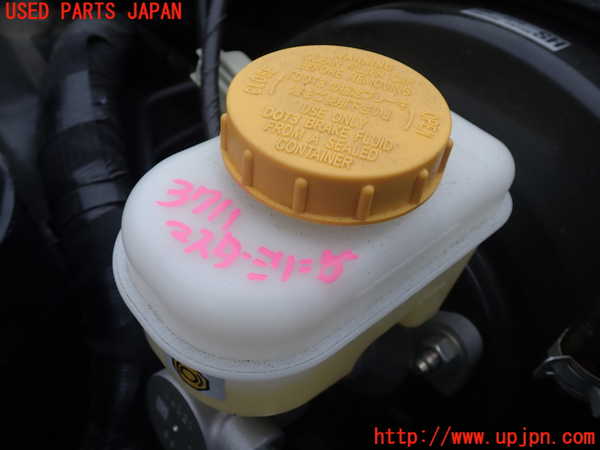 1UPJ-9237114050]GR86(BRZ)(ZN8)ブレーキマスターシリンダー 中古_2