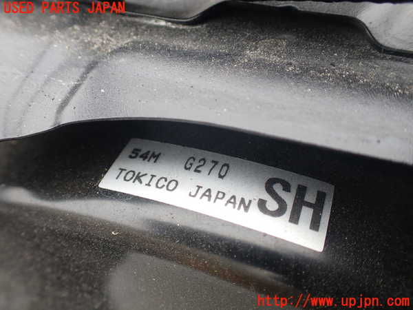 1UPJ-9237114055]GR86(BRZ)(ZN8)ブレーキマスターバック 中古_2