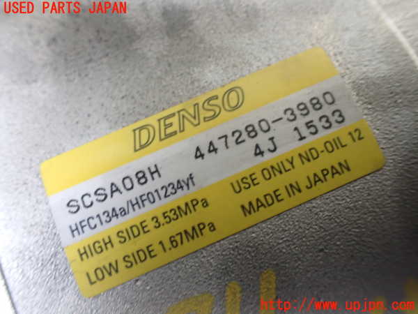 1UPJ-9237116025]GR86(BRZ)(ZN8)エアコンコンプレッサー 中古_4