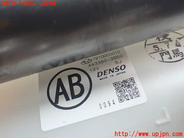 1UPJ-9237116081]GR86(BRZ)(ZN8)エバポレーター1 中古_3