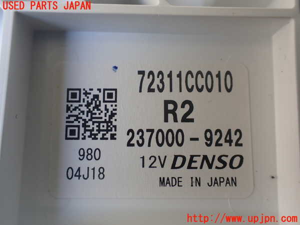 1UPJ-9237116066]GR86(BRZ)(ZN8)エアコンスイッチ1 中古_4