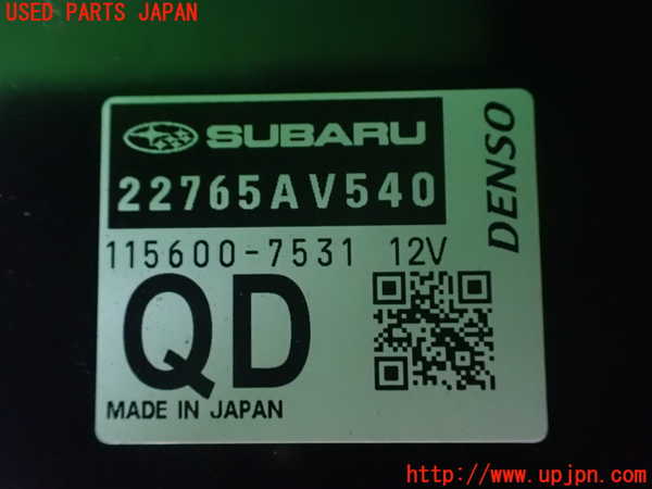 1UPJ-9237116110]GR86(BRZ)(ZN8)エンジンコンピューター 中古_2