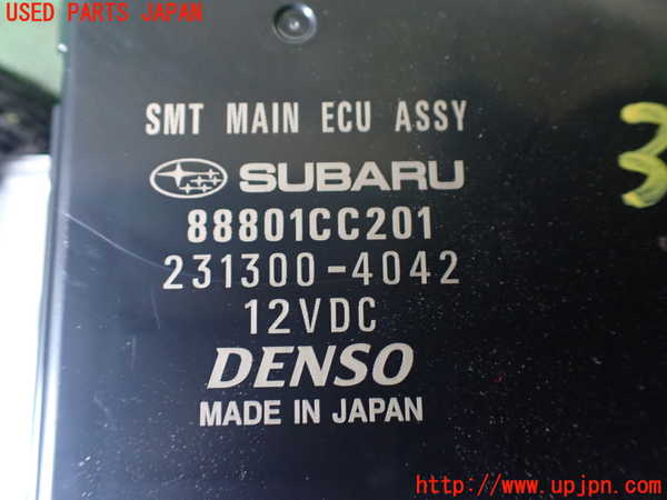 1UPJ-9237116146]GR86(BRZ)(ZN8)コンピューター1(SMT MAIN ECU) 中古 88801CC201_2