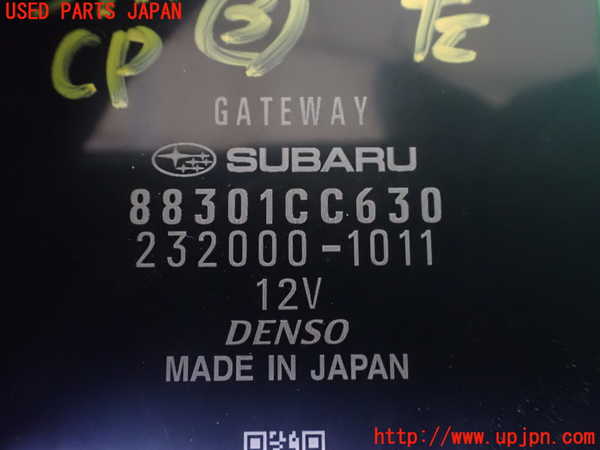 1UPJ-9237116148]GR86(BRZ)(ZN8)コンピューター3(GATEWAY) 中古 88301CC630_2