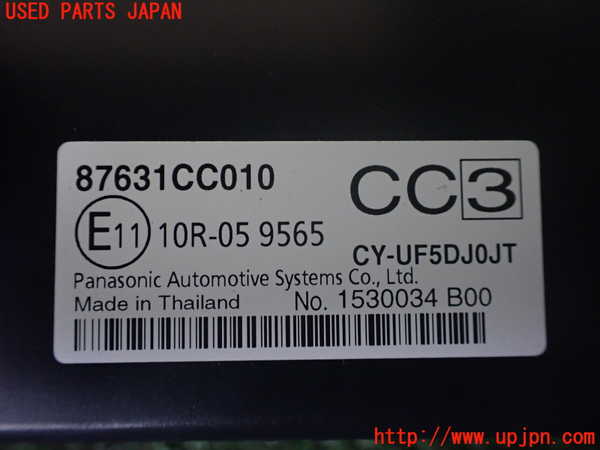 1UPJ-9237116149]GR86(BRZ)(ZN8)コンピューター4 中古 87631CC010_2