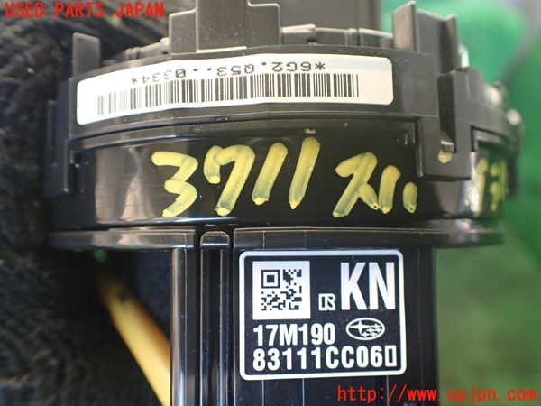 1UPJ-9237116800]GR86(BRZ)(ZN8)スパイラルケーブル(リール) 中古_3