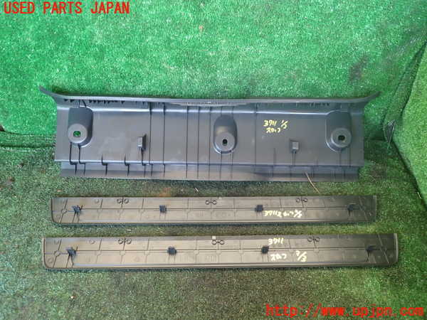 1UPJ-9237117740]GR86(BRZ)(ZN8)スカッフプレート 中古_2