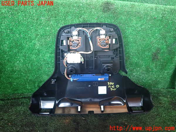 1UPJ-9237116411]GR86(BRZ)(ZN8)ルームランプ1(1列目真中) 中古_3