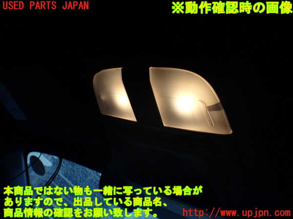 1UPJ-9237116411]GR86(BRZ)(ZN8)ルームランプ1(1列目真中) 中古_4