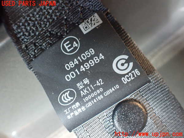 1UPJ-9237117155]GR86(BRZ)(ZN8)右2列目シートベルト 中古_2