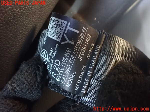 1UPJ-9237117155]GR86(BRZ)(ZN8)右2列目シートベルト 中古_3
