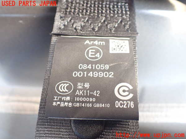 1UPJ-9237117185]GR86(BRZ)(ZN8)左2列目シートベルト 中古_2
