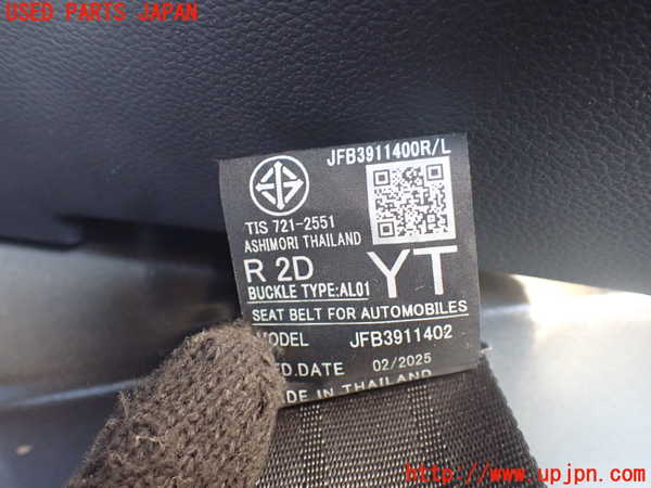 1UPJ-9237117185]GR86(BRZ)(ZN8)左2列目シートベルト 中古_3