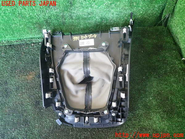 1UPJ-9237117575]GR86(BRZ)(ZN8)シフトブーツ 中古_2