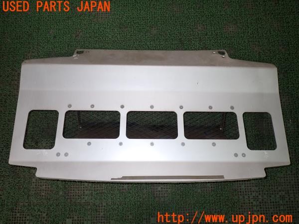 3UPJ=9237120028]パジェロ エクシード(V98W)純正オプション スキッドプレート フロントアンダーガード 中古_4