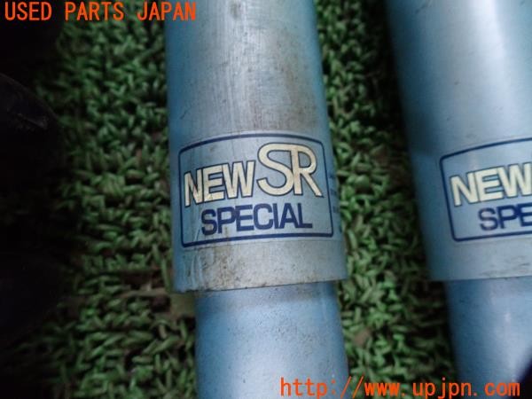 3UPJ=9237120411]パジェロ エクシード(V98W)カヤバ KYB NEW SR SPECIAL ストラット ショックアブソーバー リフトアップ?スプリング 中古_4