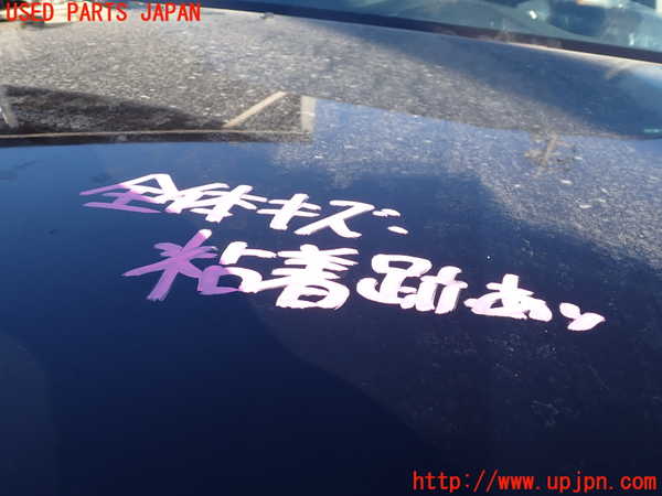 1UPJ-9237121060]パジェロ(V98W)ボンネットフード 中古_2