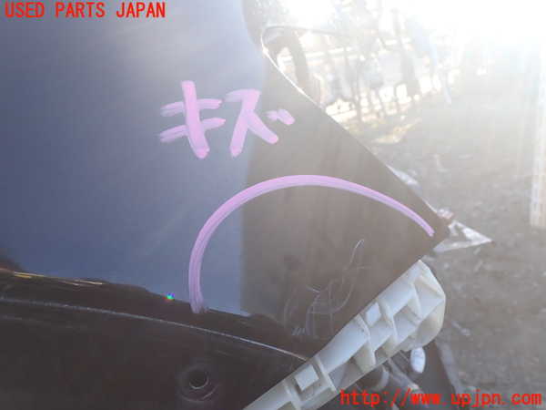 1UPJ-9237121080]パジェロ(V98W)右前フェンダー 中古_2