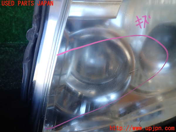 1UPJ-9237121132]パジェロ(V98W)左ヘッドライト HID 中古_2