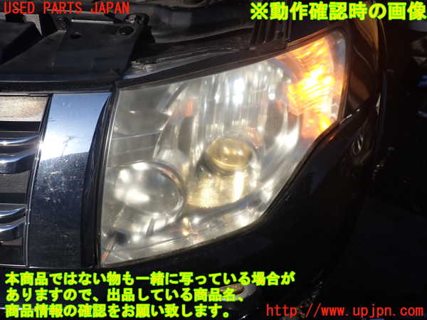 1UPJ-9237121132]パジェロ(V98W)左ヘッドライト HID 中古_5