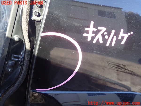 1UPJ-9237121320]パジェロ(V98W)左後ドア 中古 AGC M2L3 43R-00150_2
