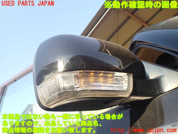 1UPJ-9237121210]パジェロ(V98W)右ドアミラー 中古_5