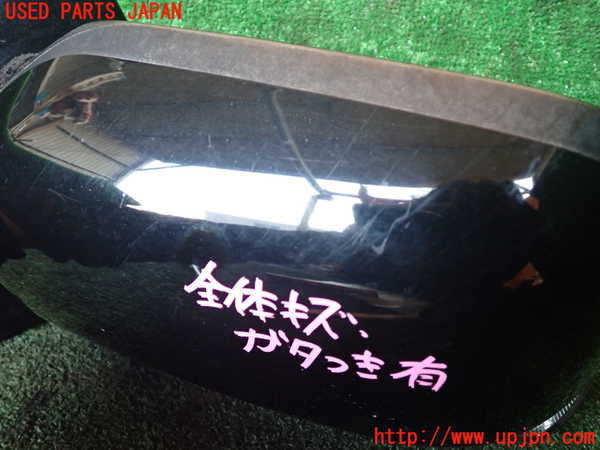 1UPJ-9237121212]パジェロ(V98W)左ドアミラー 中古_2