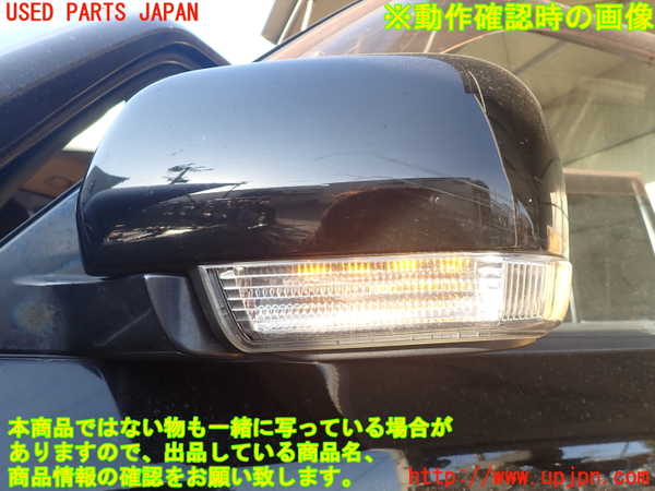 1UPJ-9237121212]パジェロ(V98W)左ドアミラー 中古_5