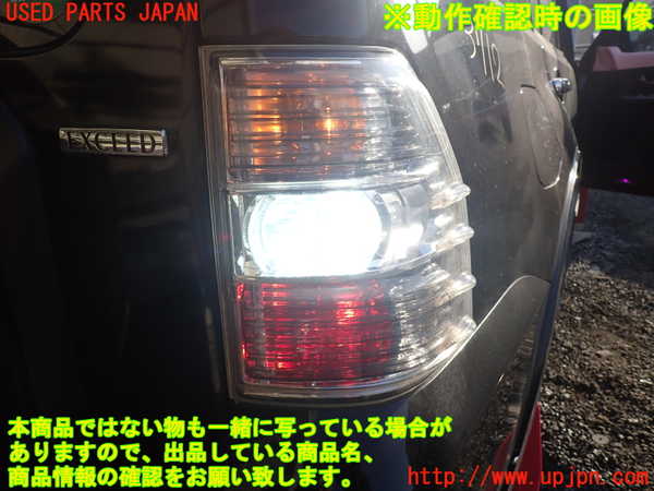 1UPJ-9237121530]パジェロ(V98W)右テールランプ 中古_5