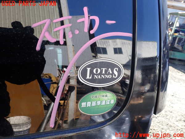 1UPJ-9237121566]パジェロ(V98W)バックドア リアゲート ハッチ 中古 NSG M31Q8 43R-005844_3