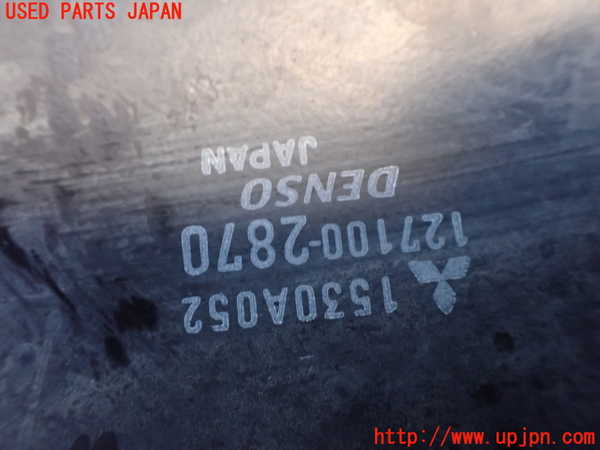 1UPJ-9237122451]パジェロ(V98W)インタークーラー1 中古_3