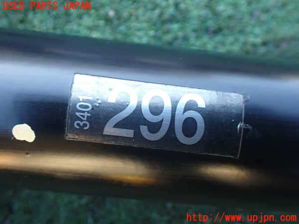 1UPJ-9237123401]パジェロ(V98W)フロントプロペラシャフト1 中古_2