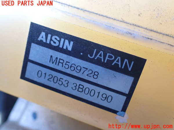 1UPJ-9237124040]パジェロ(V98W)ABSアクチュエーター 中古_3