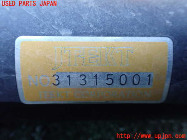 1UPJ-9237124235]パジェロ(V98W)パワステギアボックス 中古_4