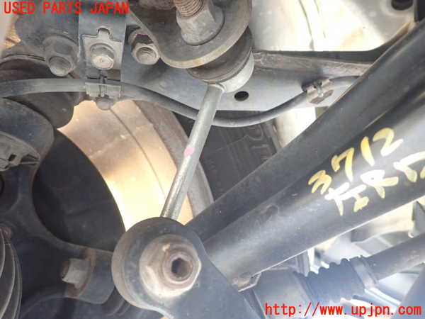 1UPJ-9237125445]パジェロ(V98W)リアスタビライザー 中古_5