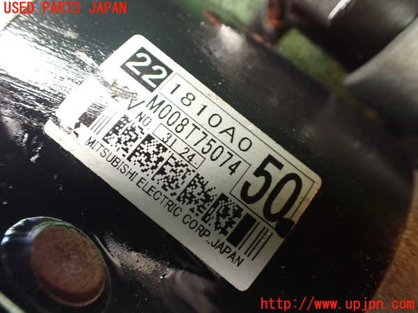 1UPJ-9237126010]パジェロ(V98W)セルモーター 中古_4