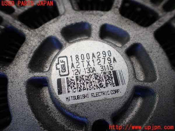 1UPJ-9237126015]パジェロ(V98W)オルタネーター(ダイナモ) 中古_4