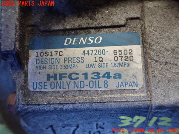 1UPJ-9237126025]パジェロ(V98W)エアコンコンプレッサー 中古_4