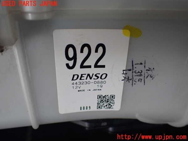 1UPJ-9237126081]パジェロ(V98W)エバポレーター1(フロント) 中古_3