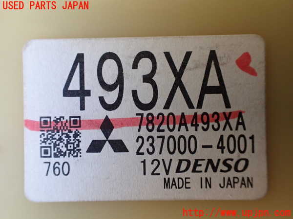 1UPJ-9237126066]パジェロ(V98W)エアコンスイッチ1 中古_4