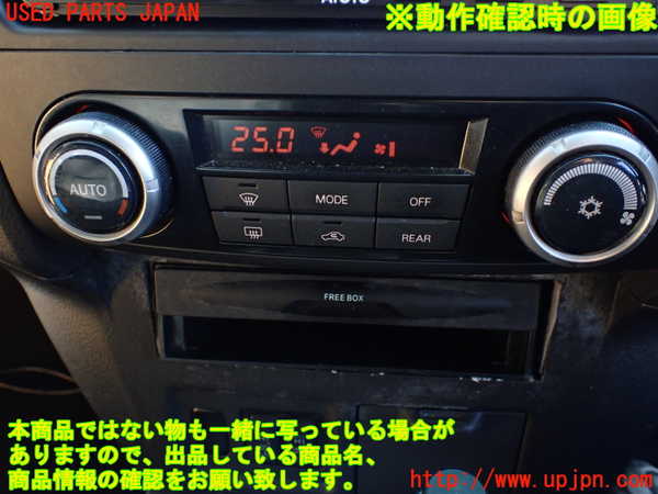 1UPJ-9237126066]パジェロ(V98W)エアコンスイッチ1 中古_5