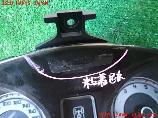 1UPJ-9237126170]パジェロ(V98W)スピードメーター 中古_2