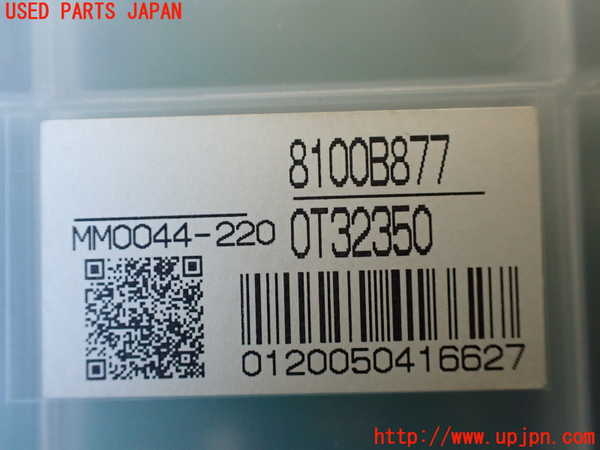 1UPJ-9237126170]パジェロ(V98W)スピードメーター 中古_4