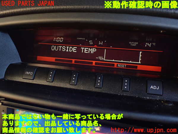 1UPJ-9237126175]パジェロ(V98W)クライノメーター 中古_5