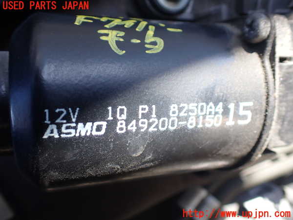 1UPJ-9237126770]パジェロ(V98W)フロントワイパーモーター 中古_2