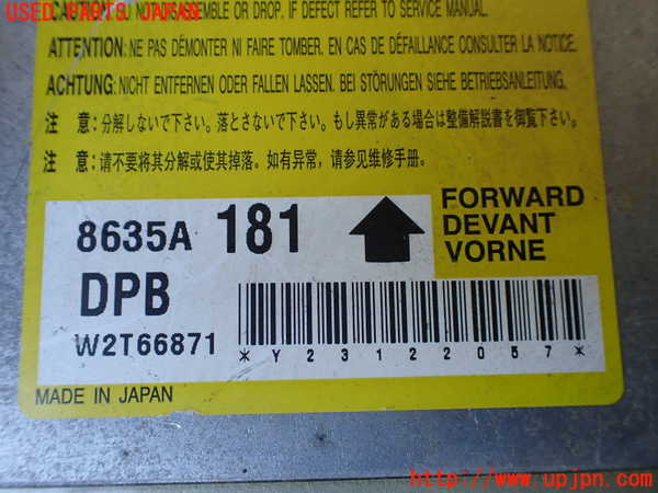 1UPJ-9237126145]パジェロ(V98W)エアバッグコンピューター 中古_2