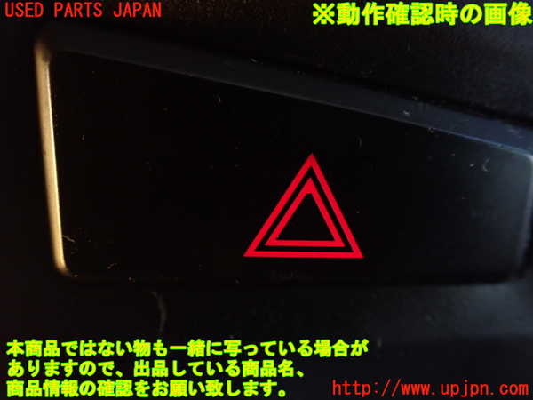 1UPJ-9237127526]パジェロ(V98W)エアコン吹き出し口1(真中) 中古_3