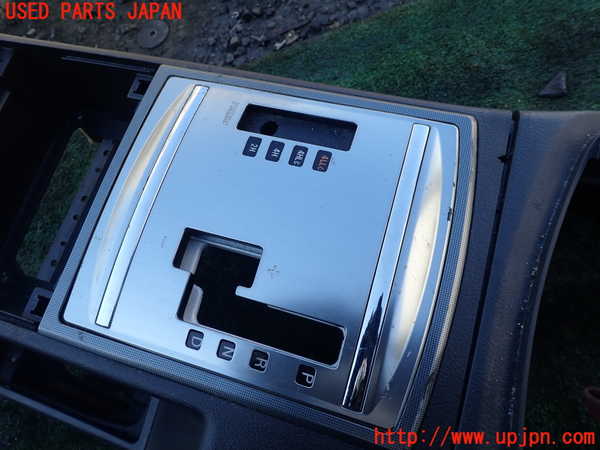 1UPJ-9237127549]パジェロ(V98W)コンソール 中古_2