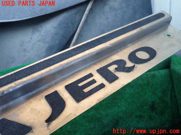 1UPJ-9237127740]パジェロ(V98W)スカッフプレート ジャンク_3